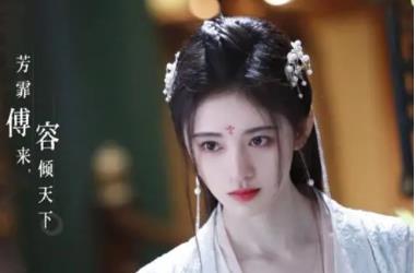 鞠婧祎為什么是四千年美女,鞠婧祎為什么妝容都一樣